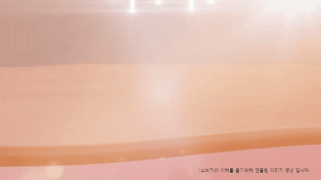 보탬큐브 프로페셔널 피부미용기기 이미지 6
