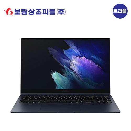 [보람상조] 트리플 삼성전자 15인치 미스틱 네이비 갤럭시북 Pro 360 이미지 1