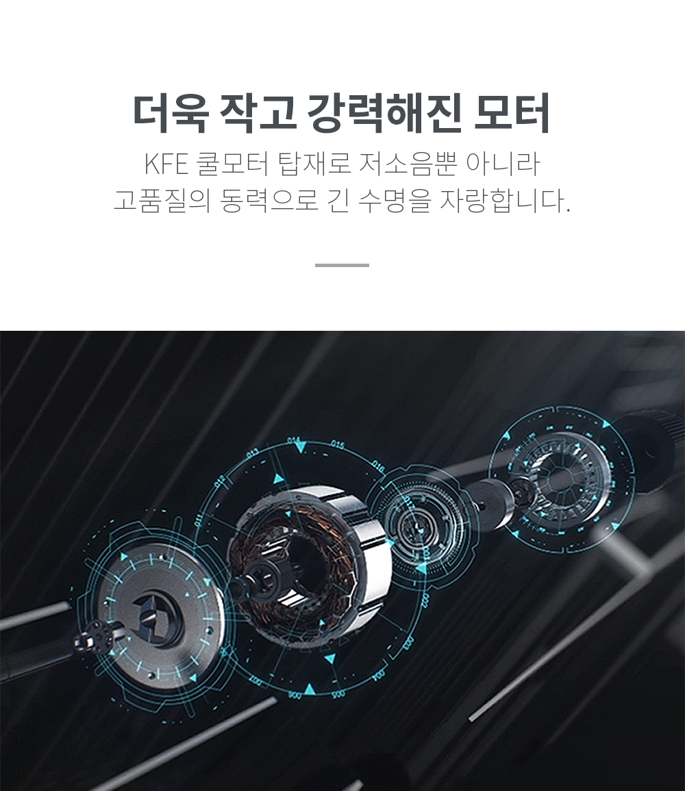 크로스테크 런닝머신 크로스엑스런 플러스 이미지 9