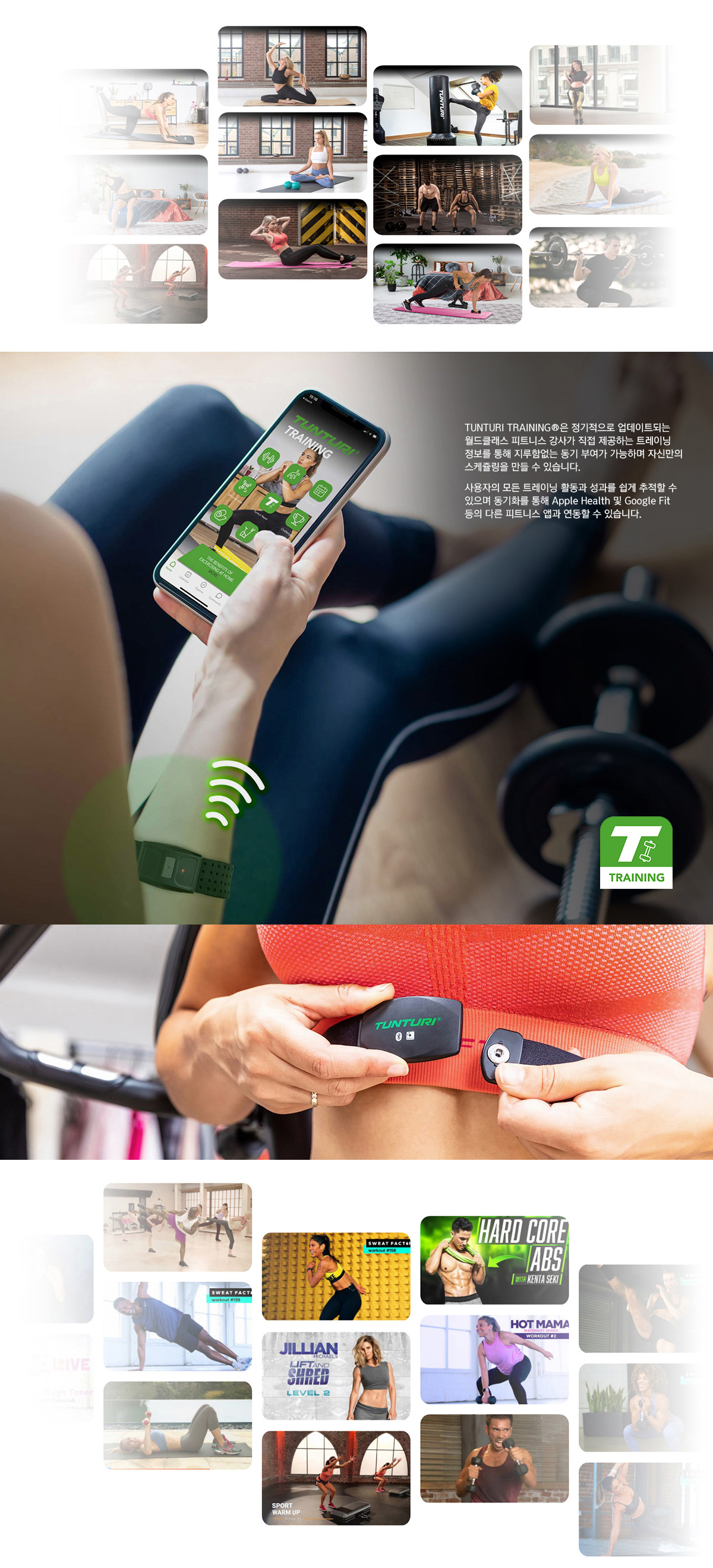 툰투리 FITRUN 30 런닝머신 이미지 8