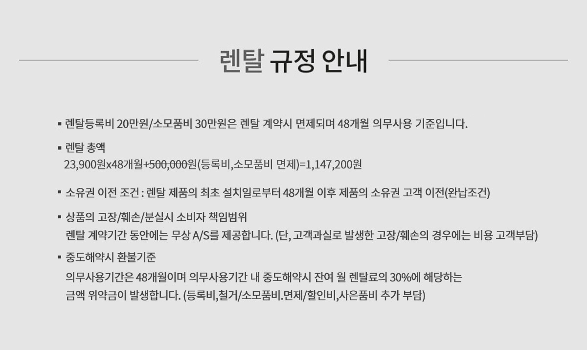 현대큐밍 아베크 펫드라이룸 (고급형) 이미지 9