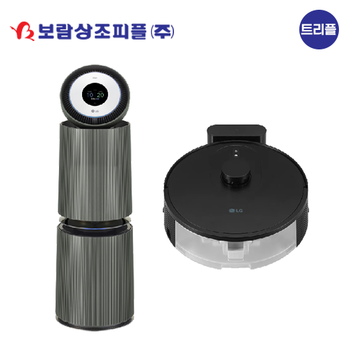 [보람상조] 트리플 LG 공기청정기 알파 펫 오브제컬렉션 + LG R5 로봇청소기 이미지 1