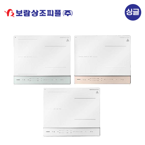 [보람상조] 싱글 쿠쿠 3구 인덕션 레인지 이미지 1