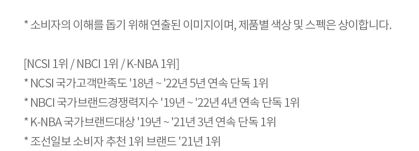LG전자 퓨리케어 오브제 알파 20평형 펫 공기청정기 이미지 3