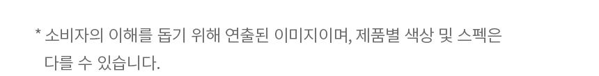 LG전자 퓨리케어 360˚ 오브제컬렉션 30평형 공기청정기 (자가관리) 이미지 5