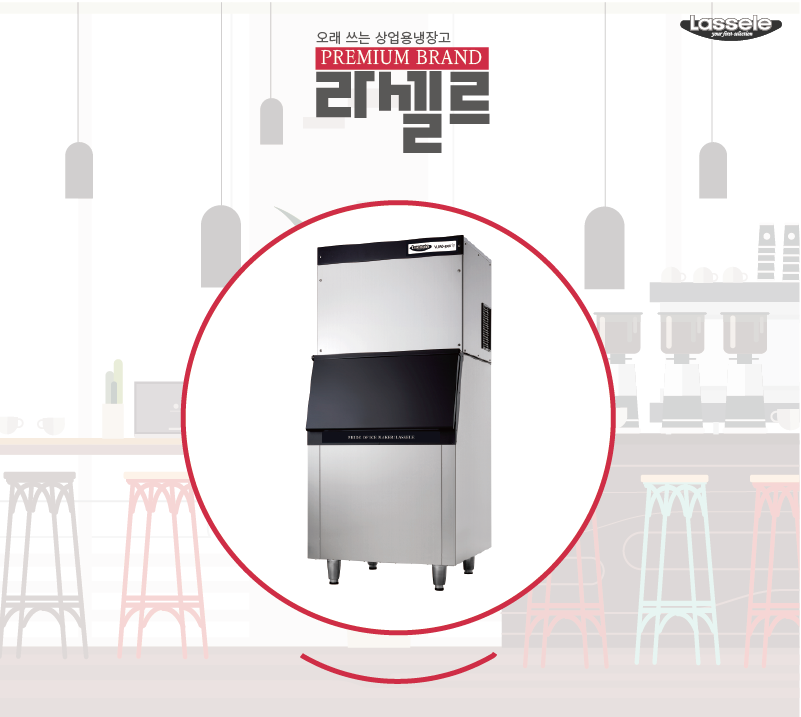 라셀르 수랭식 오픈 셀 큐빅얼음 500kg 제빙기 이미지 3