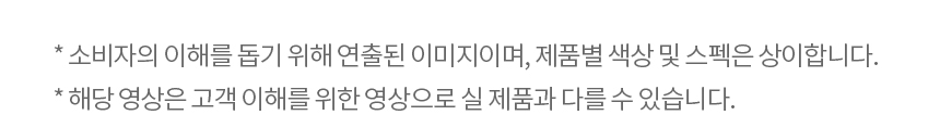 LG전자 퓨리케어 알파 오브제 35평형 공기청정기 (자가관리) 이미지 9