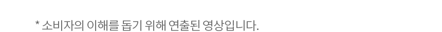 LG전자 25kg 빠르고 강력한 통돌이 세탁기 (스탠다드서비스/24개월방문관리) 이미지 6