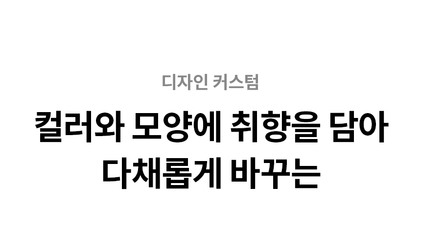 LG전자 퓨리케어 6평형 에어로퍼니쳐 (원형) 이미지 6