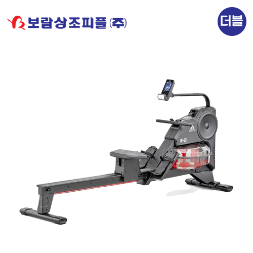 [보람상조] 더블 아디다스 가정용 워터 R-21 로잉머신 이미지 1