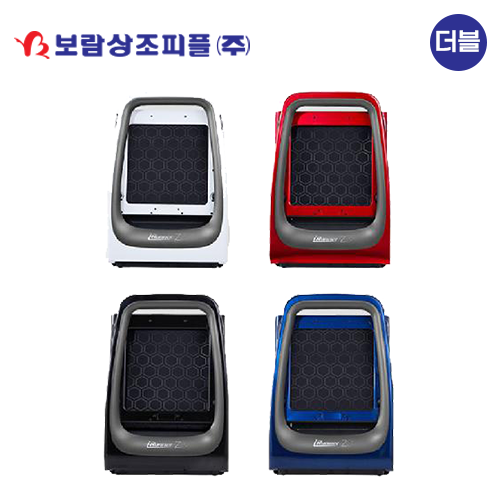 [보람상조] 더블 아이러너 Z3 런닝머신 이미지 1