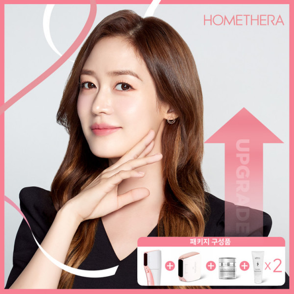 아띠베뷰티 홈쎄라 듀얼케어 뷰티디바이스 (10만샷 200만도트) 이미지 1