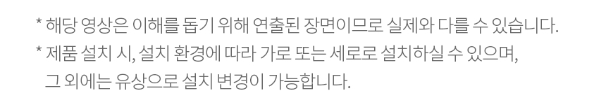 LG전자 오브제 컬렉션 맞춤출수 냉정수기 (6개월 방문관리) 이미지 9