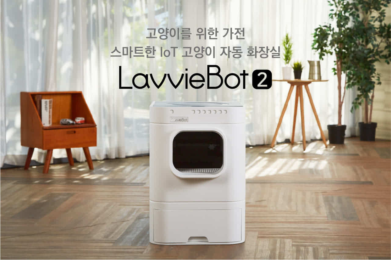 현대큐밍 라비봇 고양이 화장실 (라비태그/프리미엄모래) 이미지 7