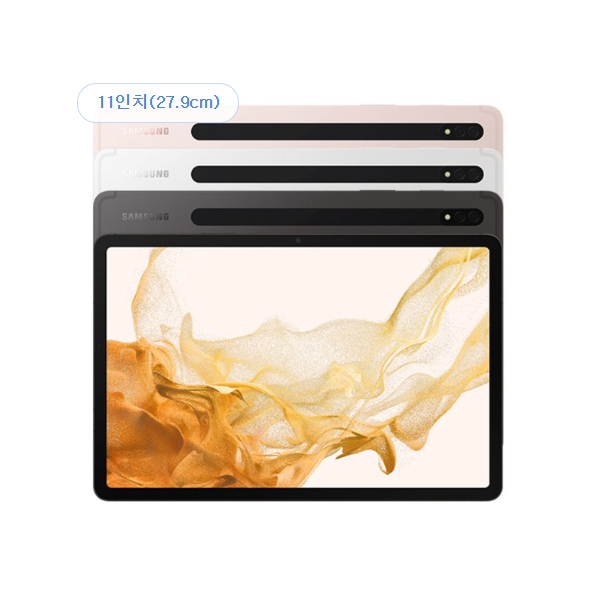 삼성전자 갤럭시탭 S8 SM-X700 WiFi 128GB 이미지 1