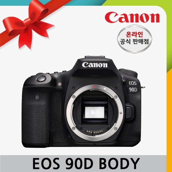 [캐논정품] EOS 90D + EF-S 18-55mm + 128G 이미지 3