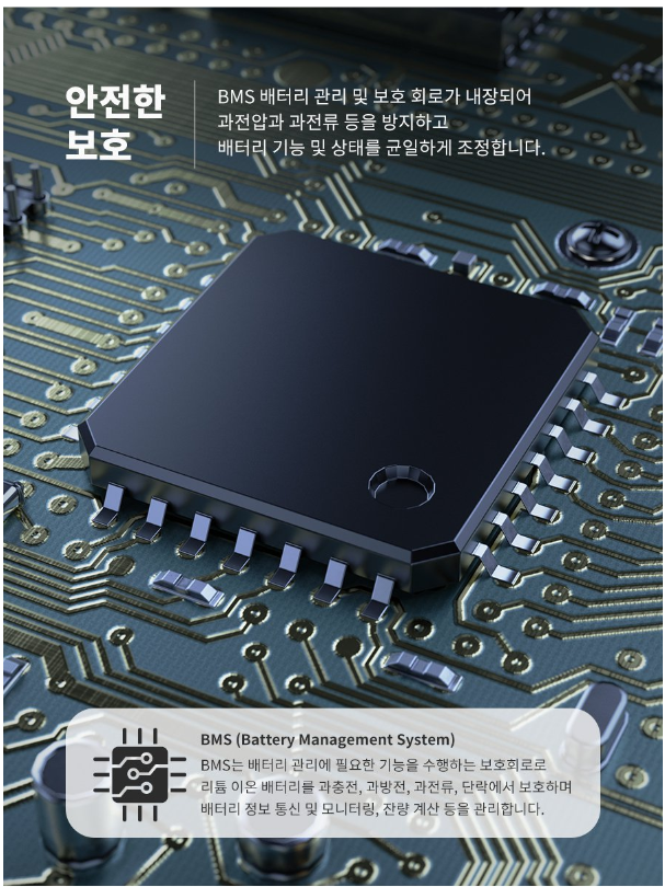 일체형 도킹형 미니 아이폰 보조배터리 C타입 충전 이미지 14