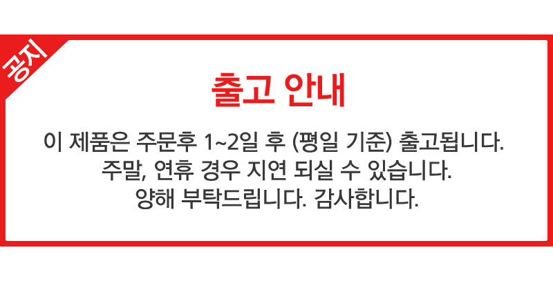 특S급 전시상품가또 프레지던트 트럼프 인 싱가포르300 캐디백 세트/2종 악세사리 제공 이미지 3