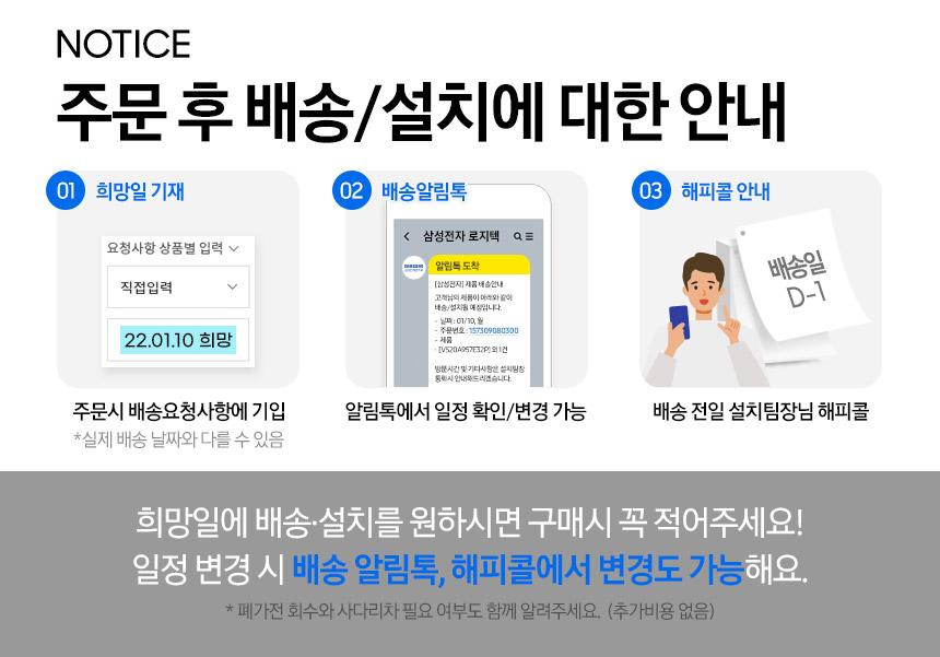 오디세이 Neo G9 G95NC S57CG950 57인치 DUHD 커브드 게이밍 모니터 이미지 7