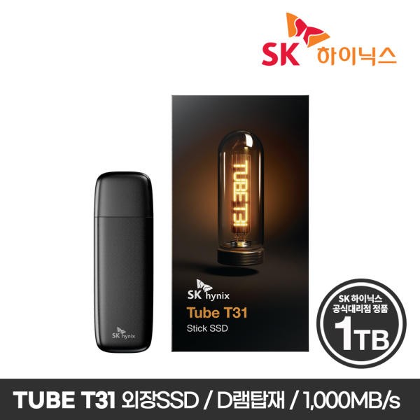 [SK하이닉스 공식스토어] SK하이닉스 TUBE T31 1TB 외장SSD D램탑재 [스틱형] 이미지 2