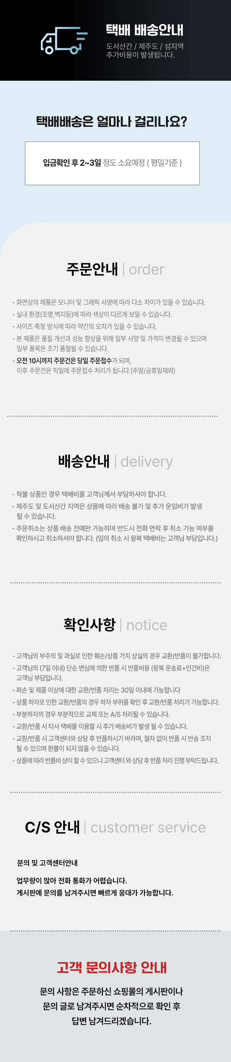 제이픽스 원목 협탁 사이드테이블 / 강화유리 선반 이미지 11