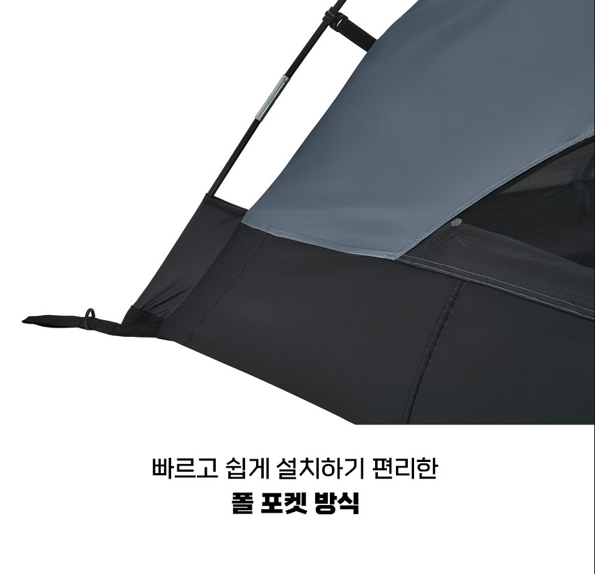 콜맨／지라프 구이바다／화로대 등 인기상품 모음(파이어플레이스／헥사타프 외) 이미지 7
