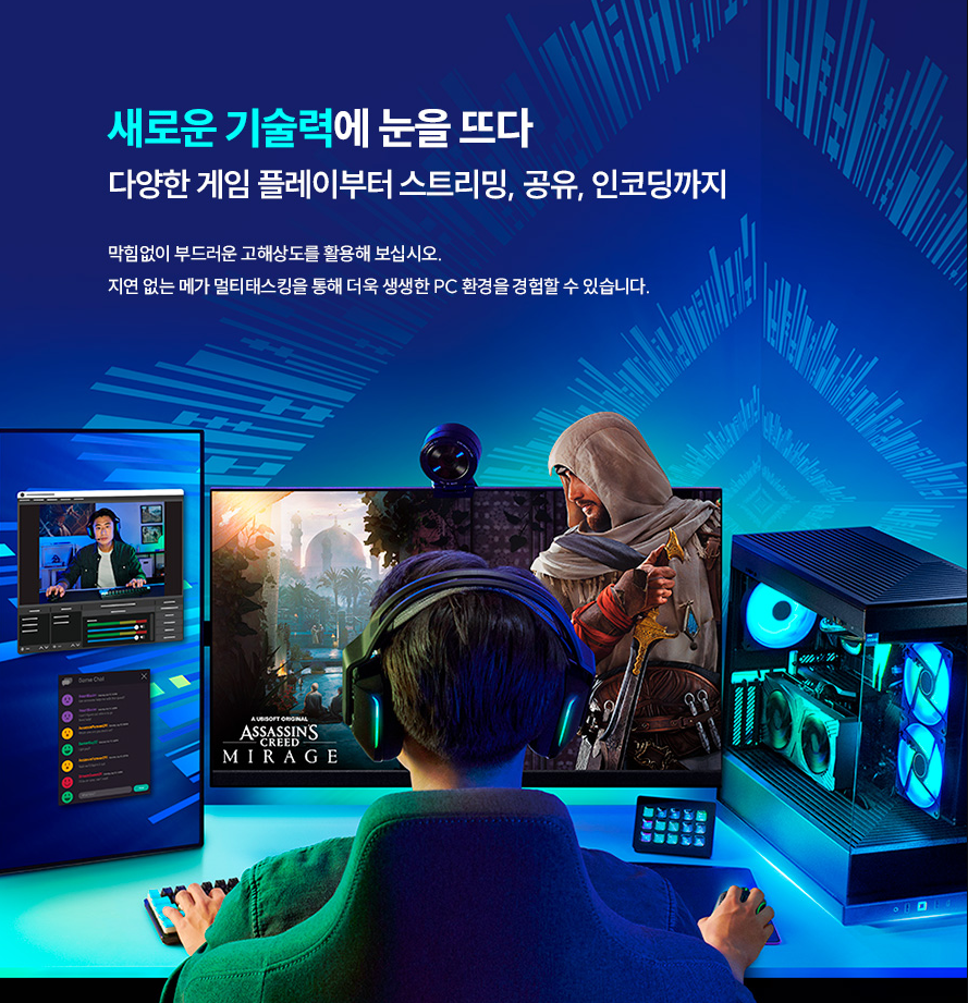 정품박스 인텔 코어 i9-14900KF CPU 랩터레이크 리프레시 이미지 4