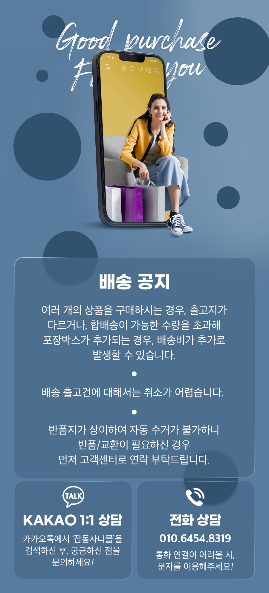 파파 LED와이드스탠드 800B (화이트) 스탠드타입 학습용 사무용 이미지 2