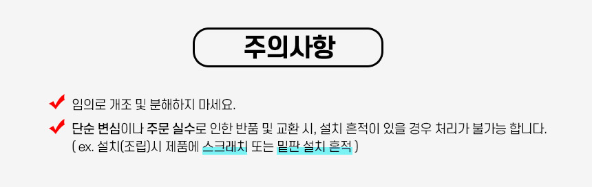 파파 LED와이드스탠드 800B (화이트) 스탠드타입 학습용 사무용 이미지 5