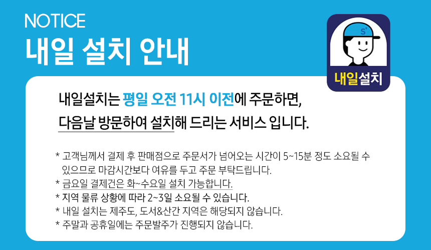 삼성전자 건조기 DV90T5440KW ( 9kg 화이트색상 ) 이미지 6
