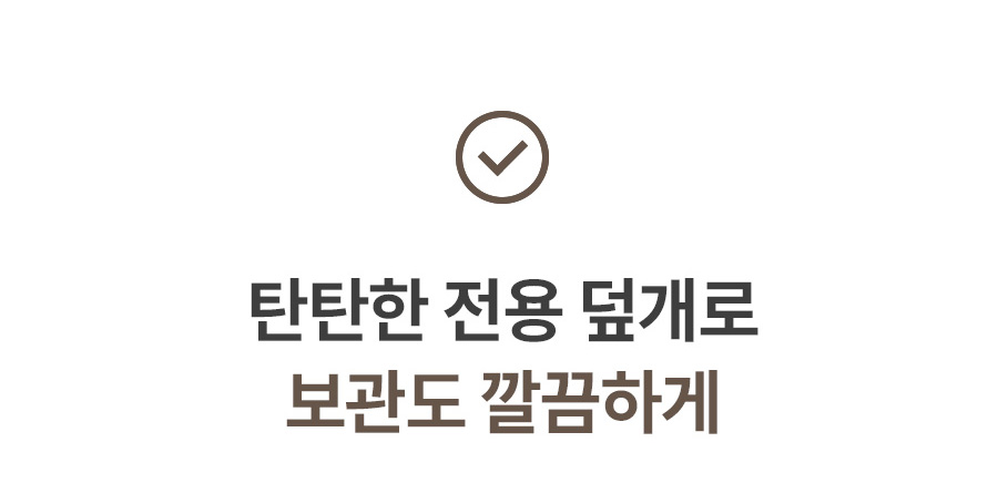 키친구 스핀 마늘 수동 양파 이유식 채소 다지기 야채 고기 만능다지기 대 이미지 33