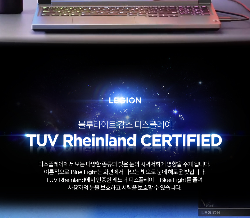 [레노버]Legion 5i 16IRX i9 4070 Plus/인텔 14세대/게이밍노트북/업무용/사무용/디자인용 이미지 43