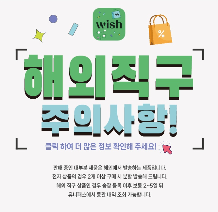 샤오미 미지아 선풍기 7세대/5세대/9세대 및 선풍기 모음전/돼지코증정 이미지 3