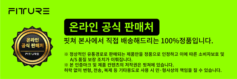 핏쳐 이동형 수동식 양방향 각도조절 사이드 테이블 TS2 이미지 2