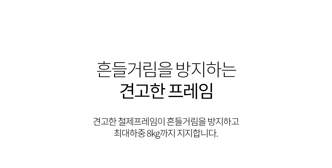 핏쳐 이동형 수동식 양방향 각도조절 사이드 테이블 TS2 이미지 38