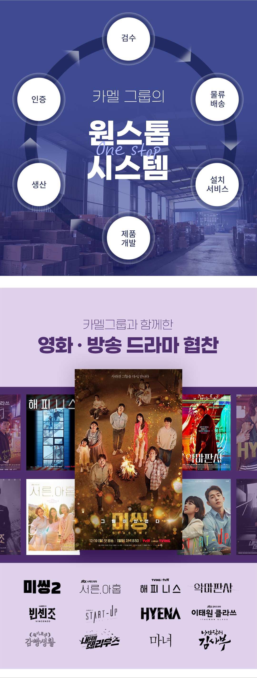 핏쳐 이동형 수동식 양방향 각도조절 사이드 테이블 TS2 이미지 53