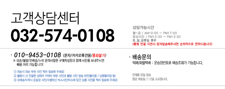 스탠드조명 단스탠드 LED조명 침실조명 침실스탠드 수유등 취침등 거실스탠드 거실조명 책상스탠드 침대스탠드 침대조명 이미지 4