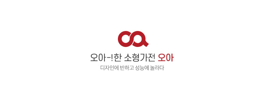 오아 에어쿨 핸디팬 미니 무선 휴대용 급속 냉각 아이스 핸드 핸디 손 선풍기 캠핑 손풍기 이미지 3