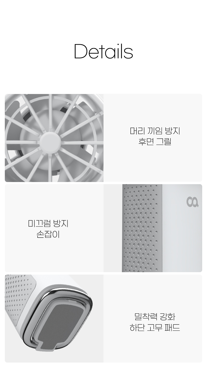 오아 에어쿨 핸디팬 미니 무선 휴대용 급속 냉각 아이스 핸드 핸디 손 선풍기 캠핑 손풍기 이미지 33