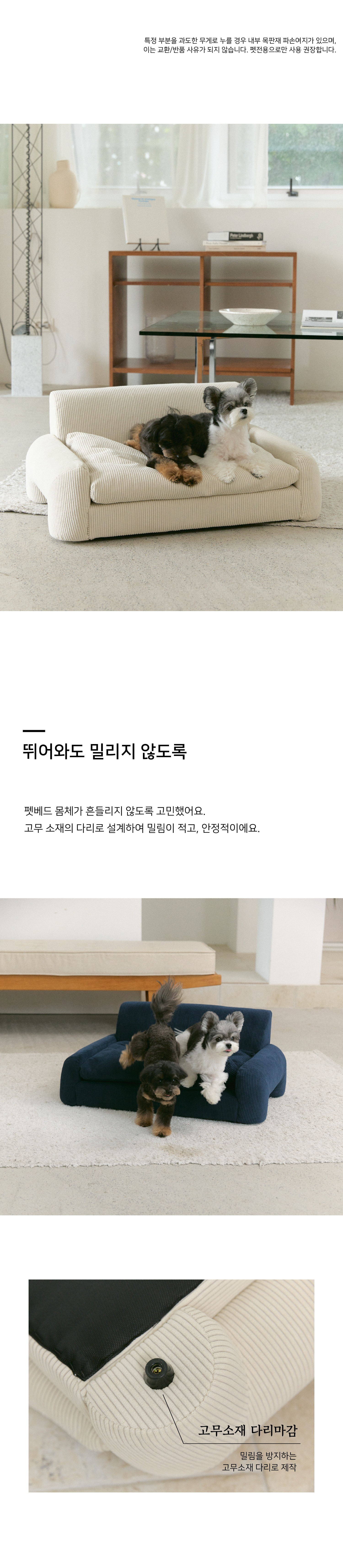스윙도츠 로그마르탱 (샌드 아이보리) 이미지 18
