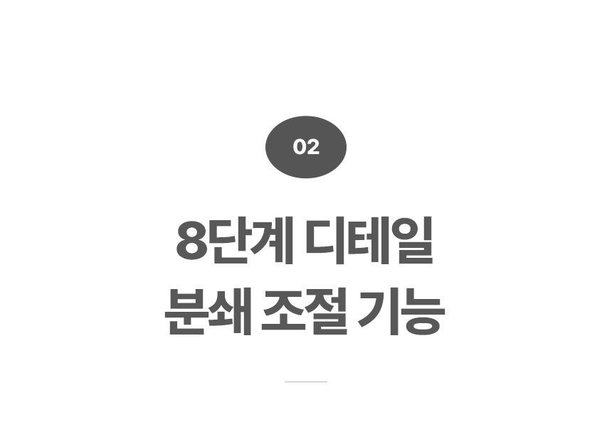[비밀특가] 오리지니크 후추그라인더 깨갈이 소금 통후추 깨 전동 그라인더 페퍼밀 풀세트 이미지 12