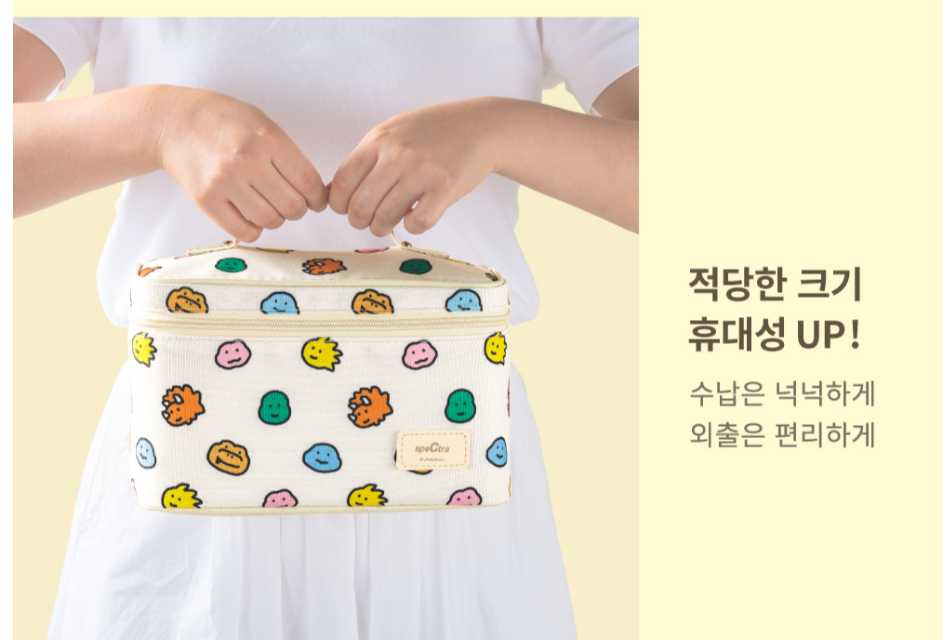 조구만 냉장가방(PP용기,밀폐캡,아이스팩 구성) 이미지 7
