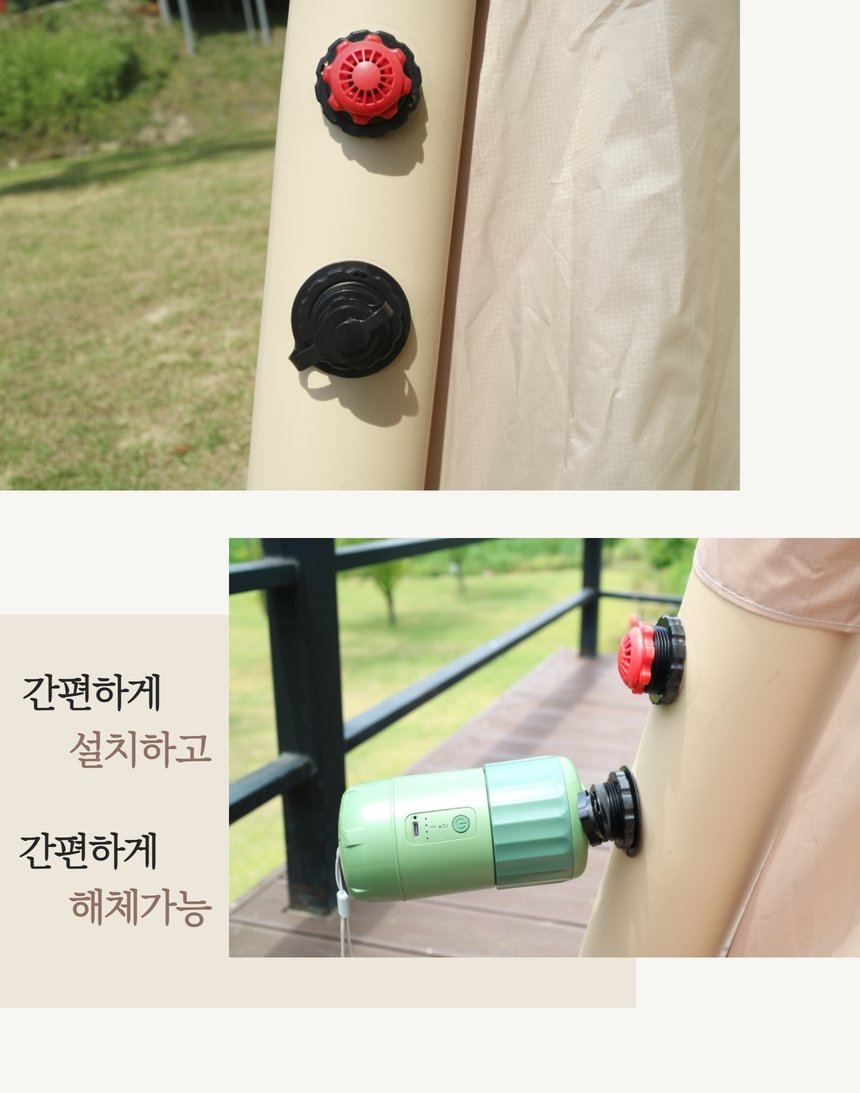스위스 에어텐트 LSP 6.14ES 원터치 에어빔 자동텐트 2~3인용 이미지 14