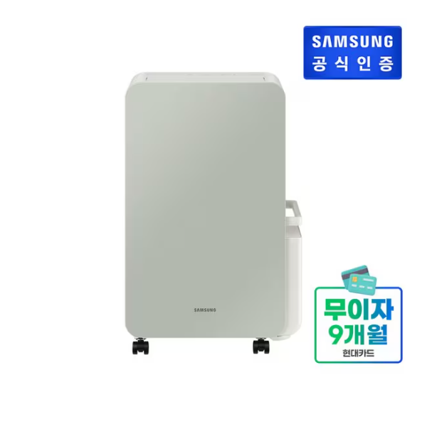 삼성 [쓱설치] 인버터 제습기 [AY18CG7500GND] 이미지 1