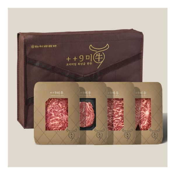 [구미우]1++No9등급 투뿔 한우 VIP 시그니처 구이 선물세트 1.6kg (등심400g/안심400g/채끝살400g/부채살400g) 이미지 1