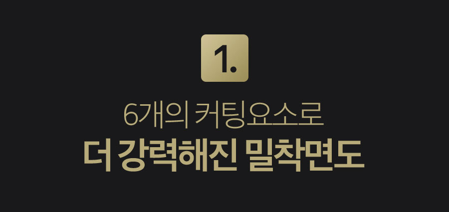 브라운 전기면도기 시리즈9 PRO PLUS 충전&세척 스테이션 모델+타월 2P세트 이미지 7
