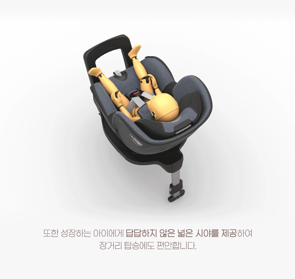 [브라이텍스][NEW]듀얼픽스 프로_아이사이즈_미드나잇그레이_신생아카시트[ISOFIX] 이미지 18