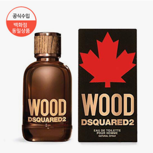 [디스퀘어드2] 우드 뿌르옴므 EDT 50ml [남자향수 졸업입학 생일기념일 남친향수선물] 이미지 1