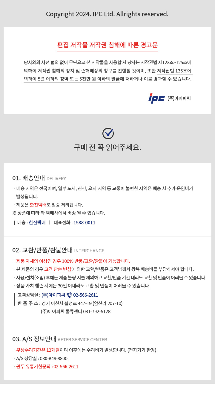 [드롱기공식정품] 미니드립 650ml 커피메이커 ICM12011.BK 이미지 12