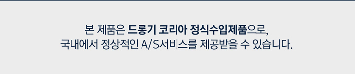 [드롱기공식정품] 미니드립 650ml 커피메이커 ICM12011.BK 이미지 9